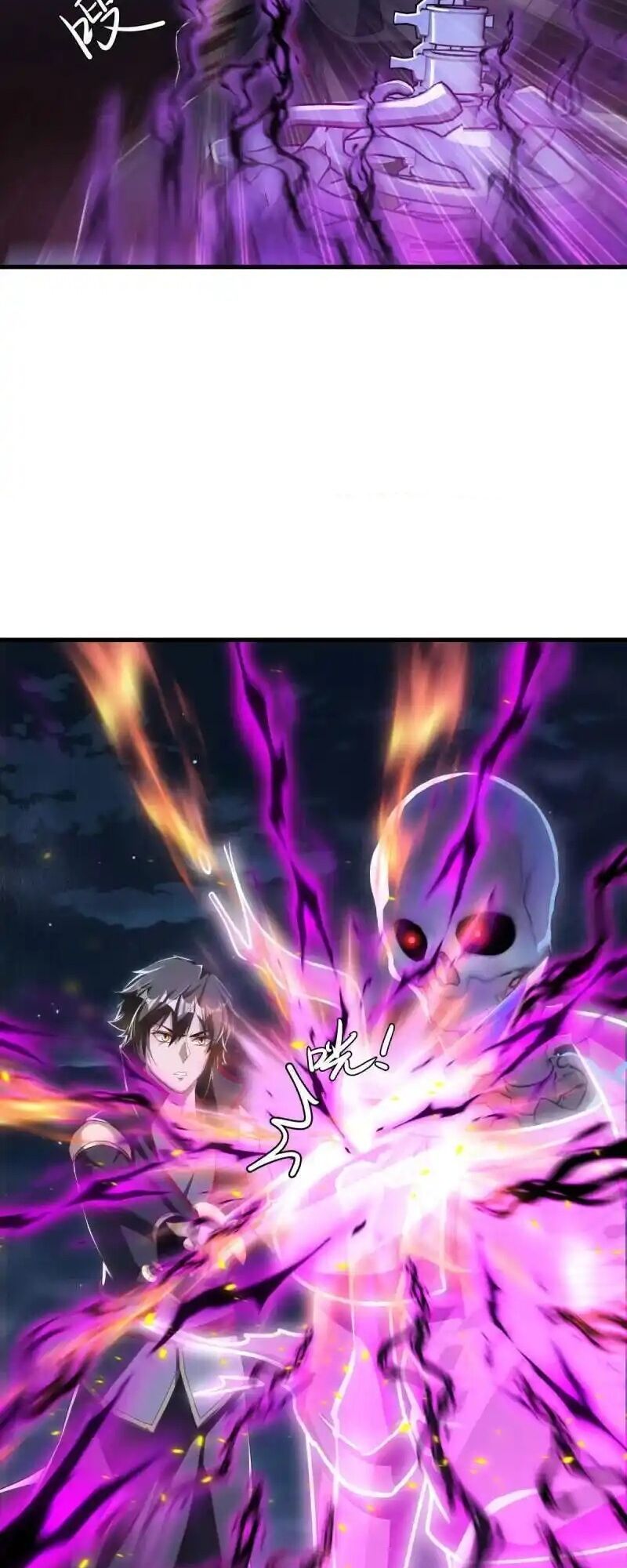 đọc truyện Chiến Hồn Tuyệt Thế Chương 625 ảnh 25 tại Thiên Thai Truyện