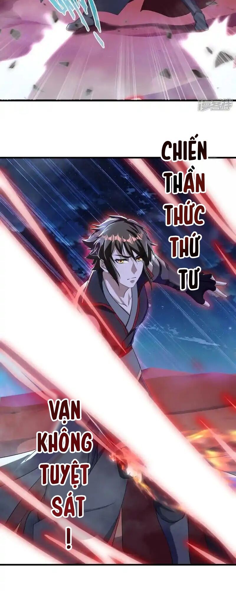 đọc truyện Chiến Hồn Tuyệt Thế Chương 625 ảnh 28 tại Thiên Thai Truyện