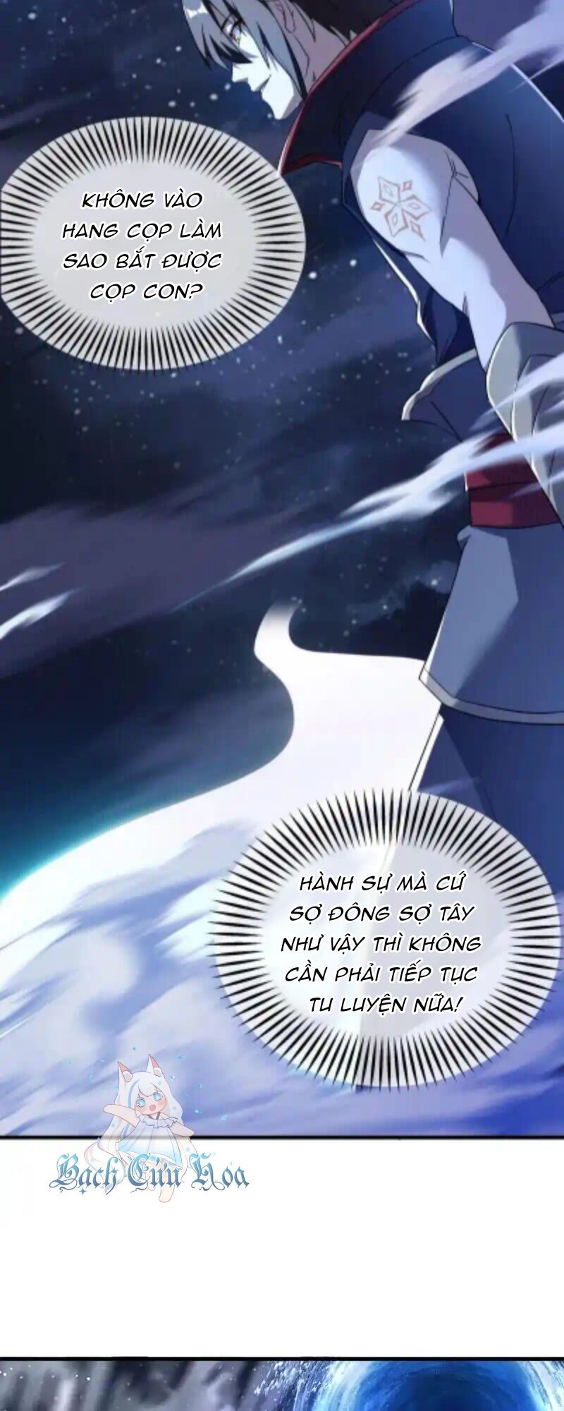 đọc truyện Chiến Hồn Tuyệt Thế Chương 625 ảnh 5 tại Thiên Thai Truyện