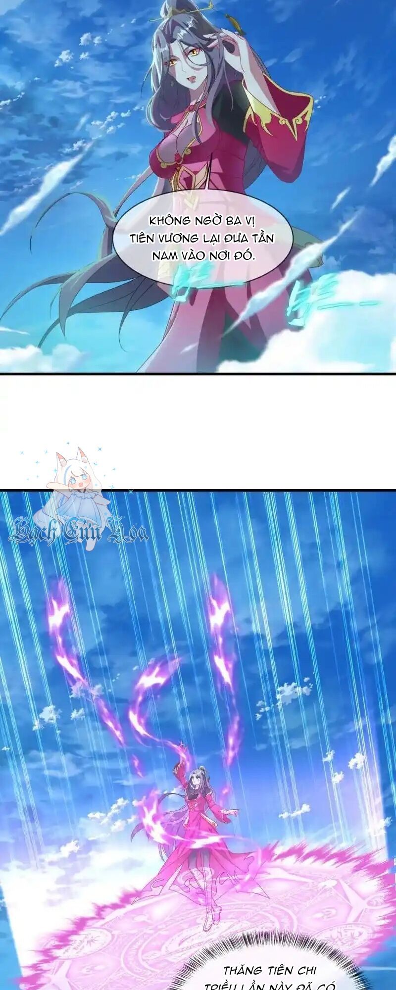 đọc truyện Chiến Hồn Tuyệt Thế Chương 625 ảnh 35 tại Thiên Thai Truyện