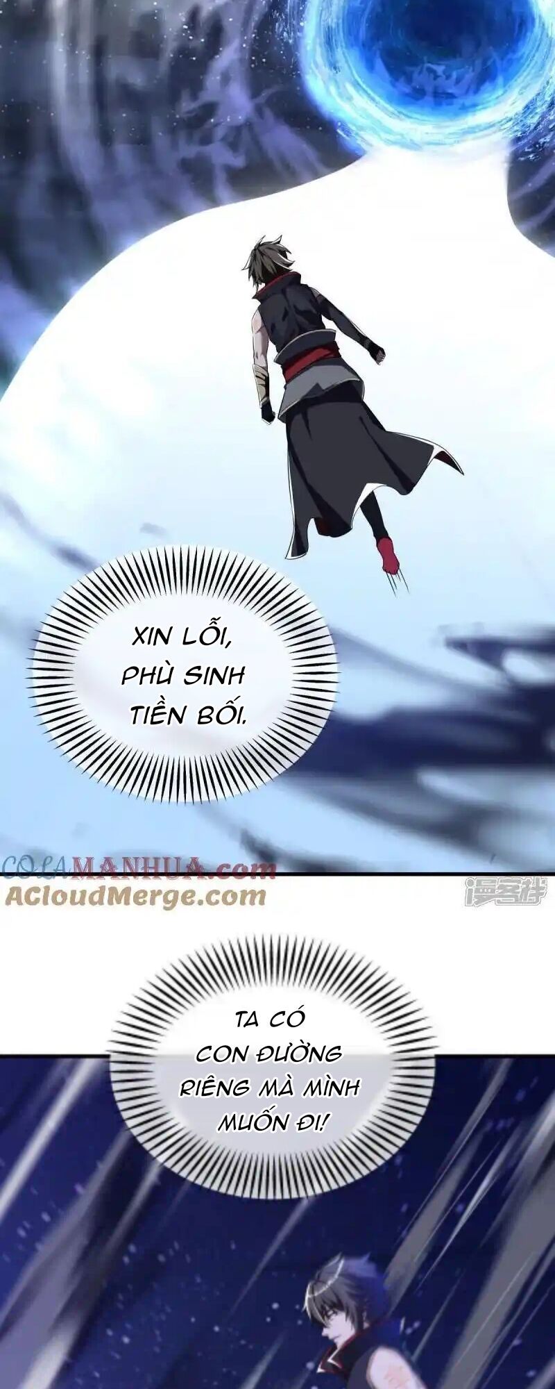 đọc truyện Chiến Hồn Tuyệt Thế Chương 625 ảnh 6 tại Thiên Thai Truyện