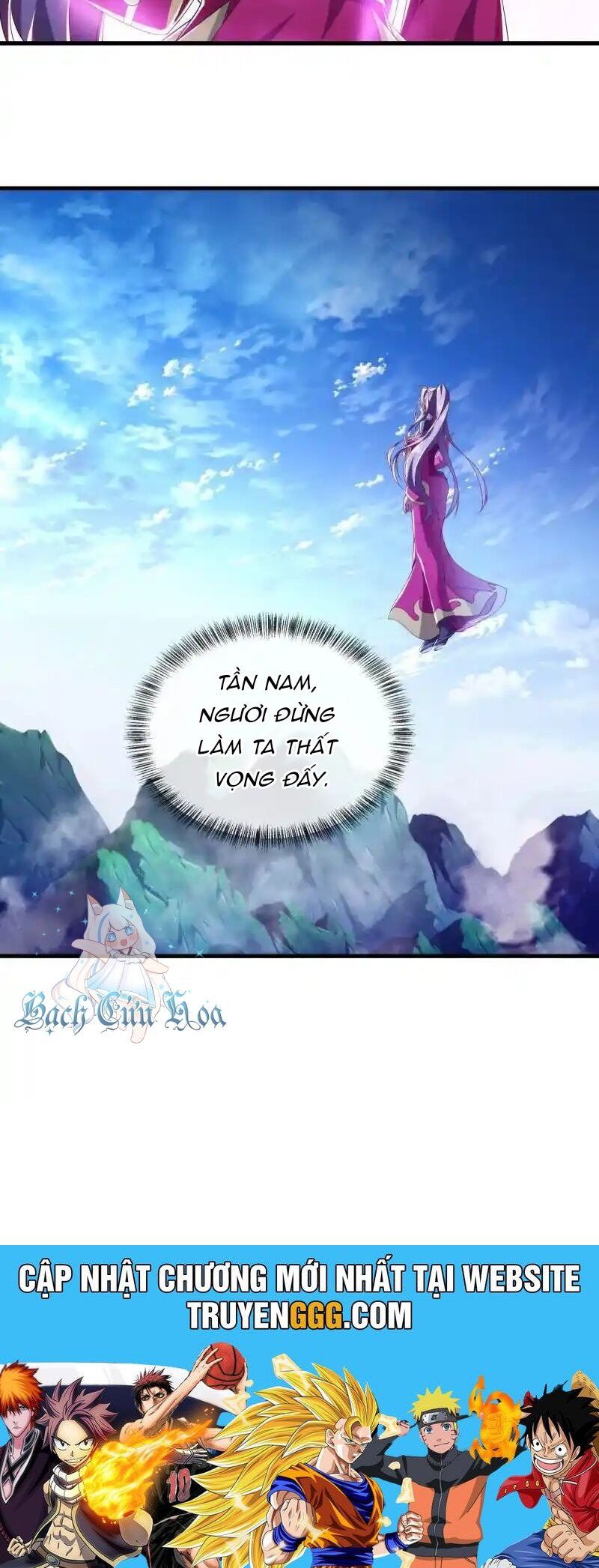 đọc truyện Chiến Hồn Tuyệt Thế Chương 625 ảnh 44 tại Thiên Thai Truyện