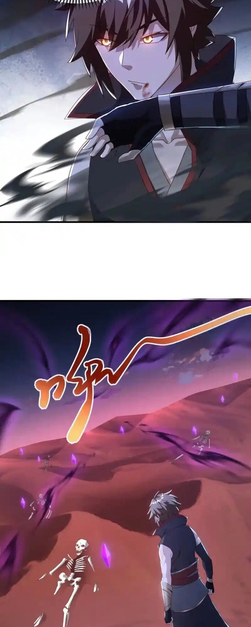 đọc truyện Chiến Hồn Tuyệt Thế Chương 625 ảnh 9 tại Thiên Thai Truyện