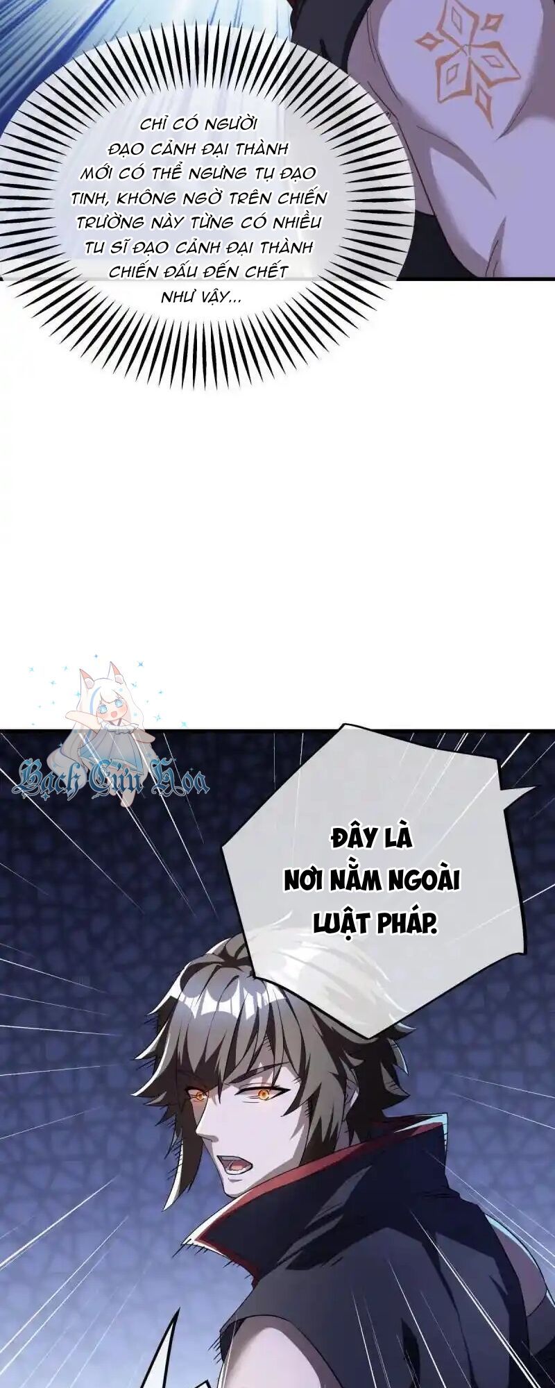 đọc truyện Chiến Hồn Tuyệt Thế Chương 625 ảnh 11 tại Thiên Thai Truyện