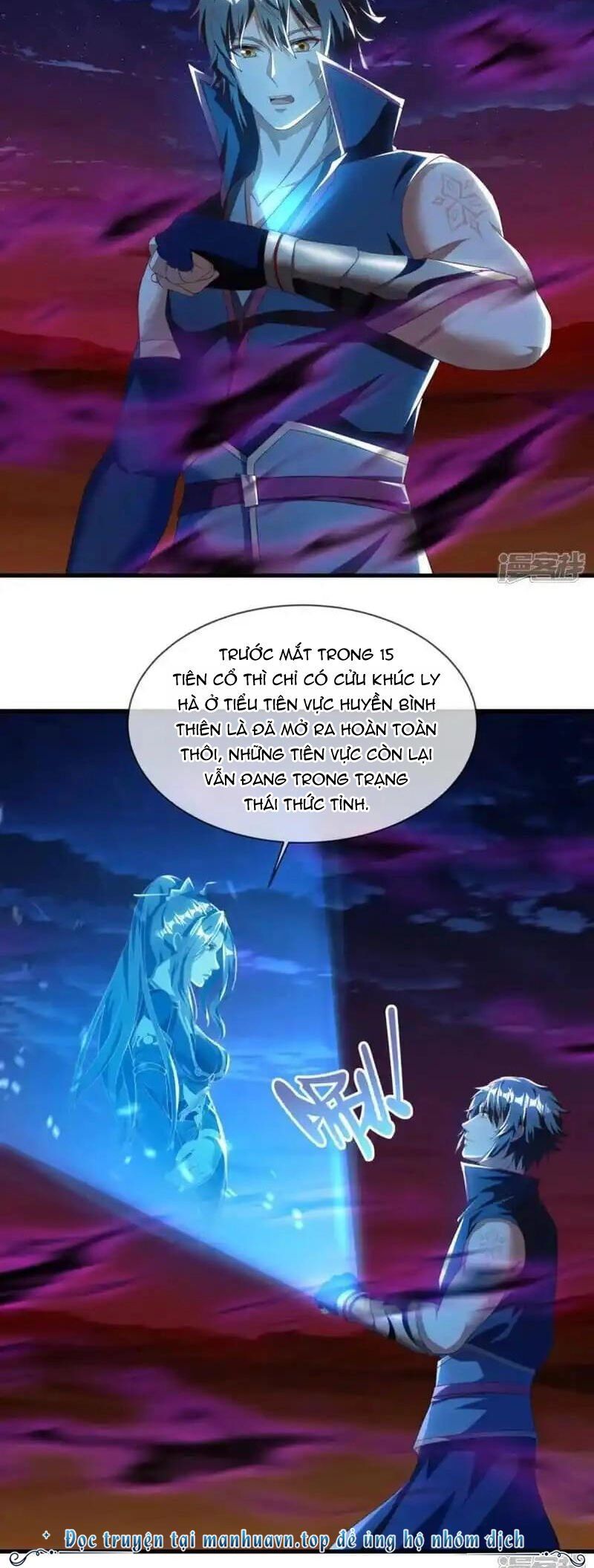 đọc truyện Chiến Hồn Tuyệt Thế Chương 626 ảnh 12 tại Thiên Thai Truyện