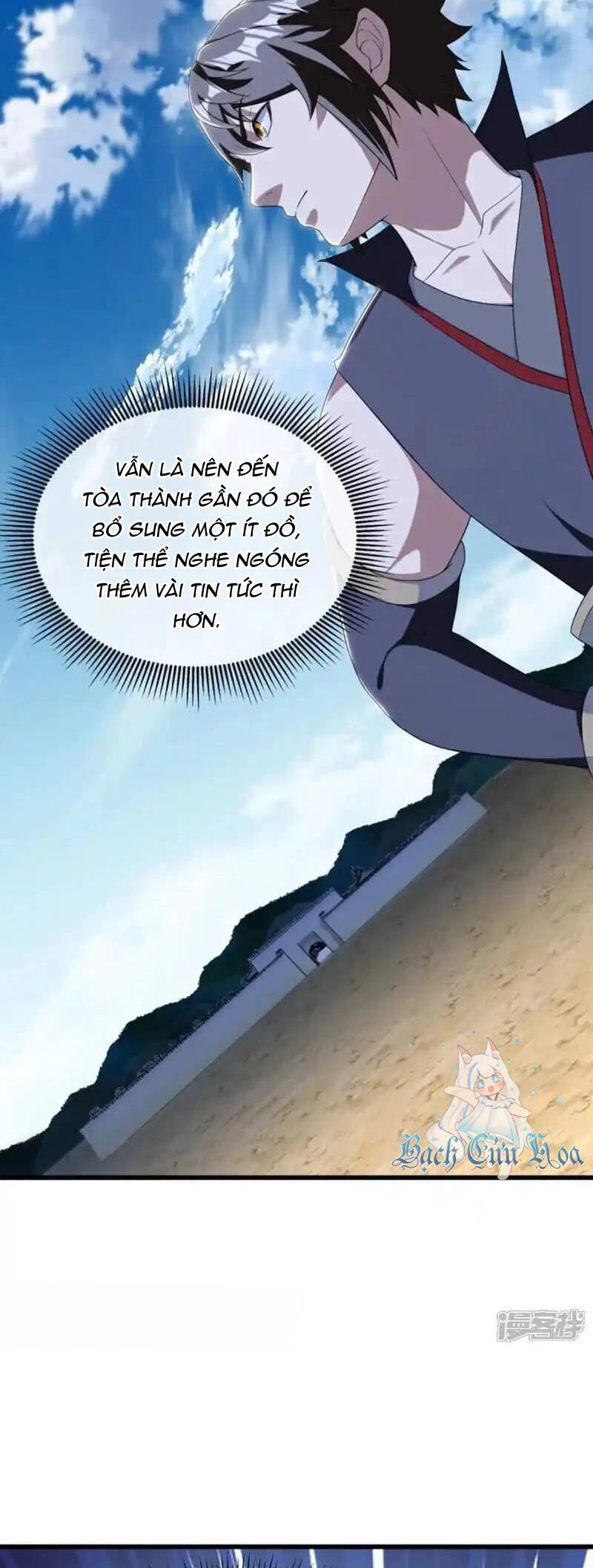 đọc truyện Chiến Hồn Tuyệt Thế Chương 626 ảnh 18 tại Thiên Thai Truyện