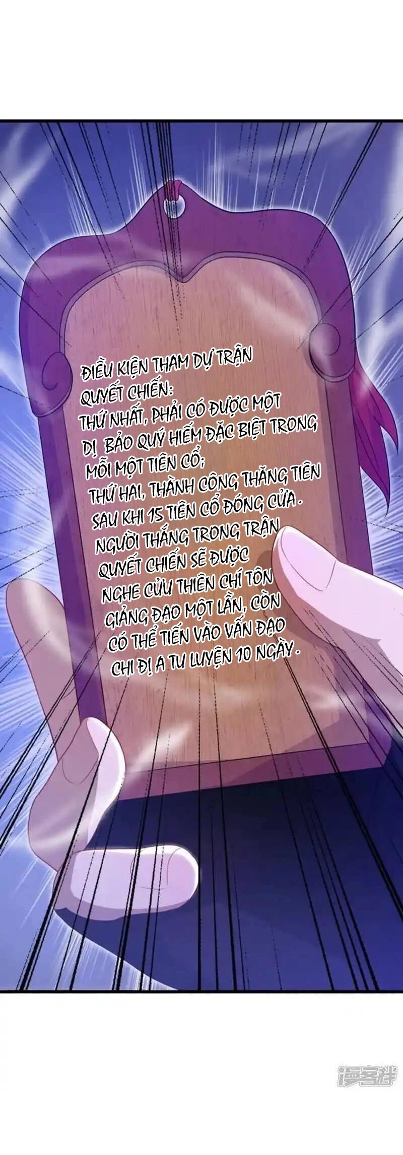 đọc truyện Chiến Hồn Tuyệt Thế Chương 626 ảnh 38 tại Thiên Thai Truyện