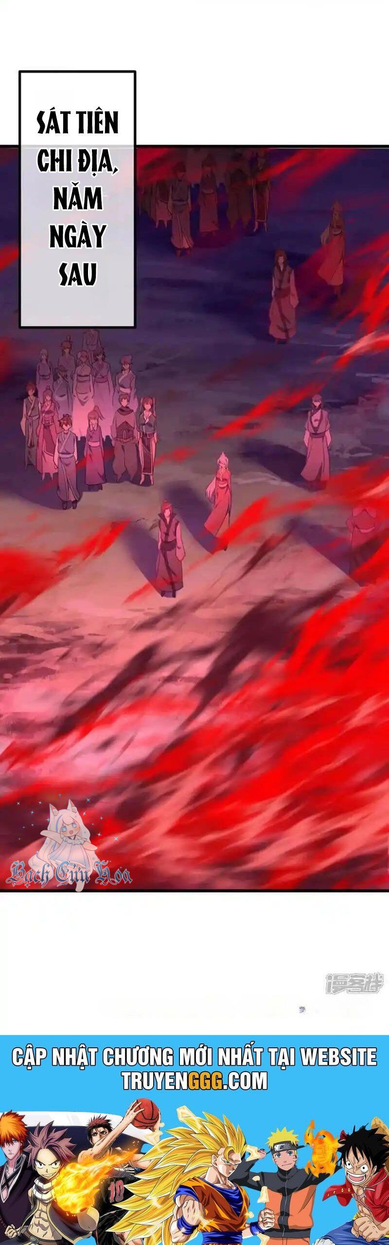 đọc truyện Chiến Hồn Tuyệt Thế Chương 626 ảnh 46 tại Thiên Thai Truyện