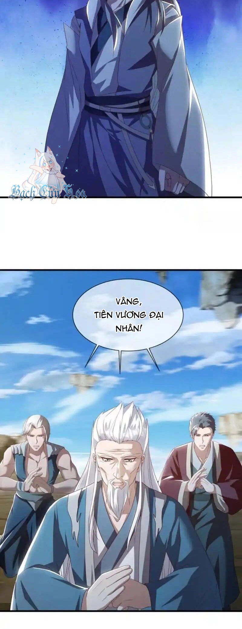 đọc truyện Chiến Hồn Tuyệt Thế Chương 626 ảnh 8 tại Thiên Thai Truyện