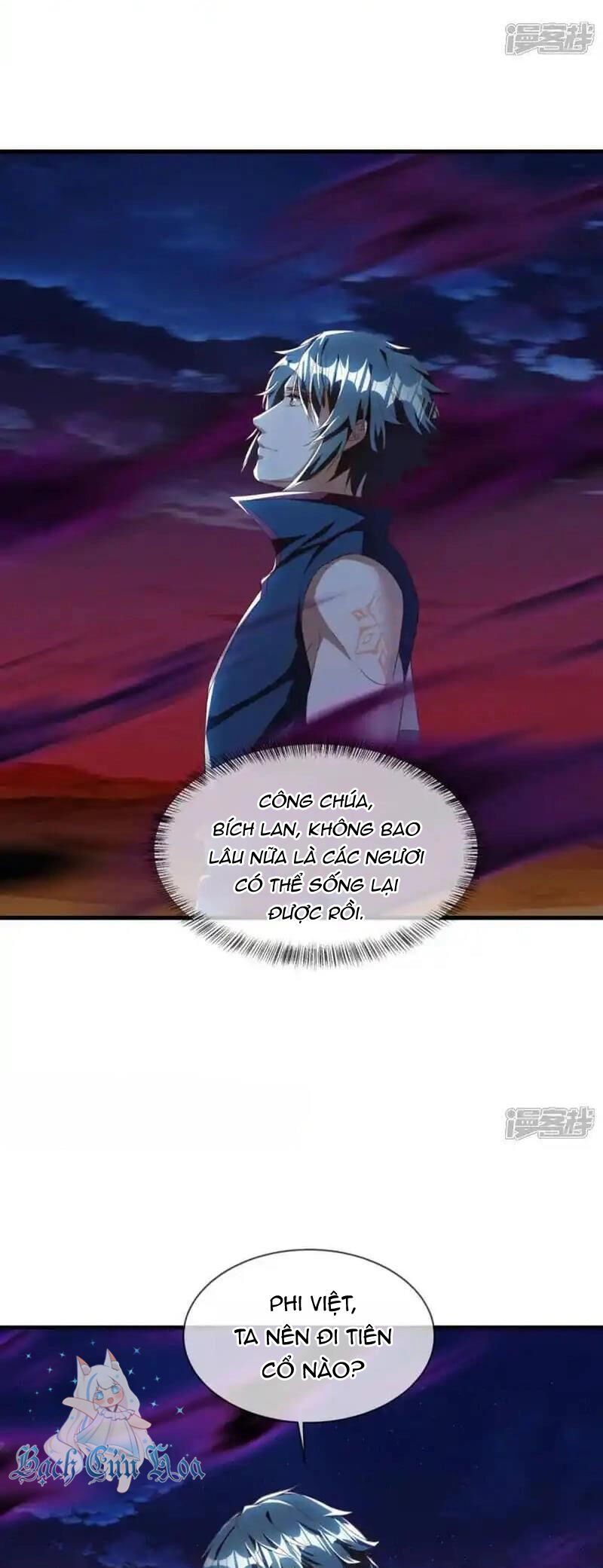 đọc truyện Chiến Hồn Tuyệt Thế Chương 626 ảnh 11 tại Thiên Thai Truyện