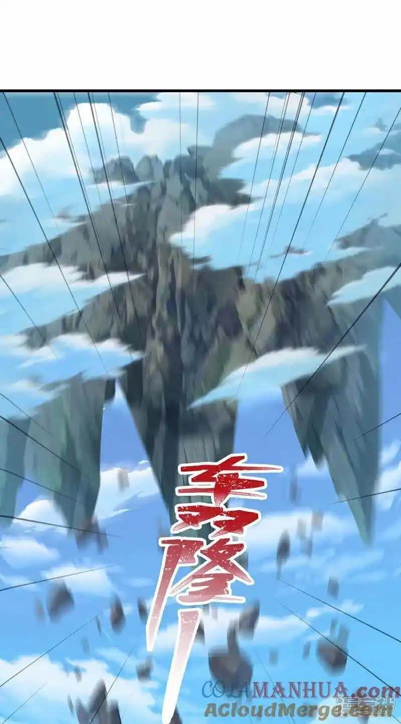 đọc truyện Chiến Hồn Tuyệt Thế Chương 627 ảnh 37 tại Thiên Thai Truyện