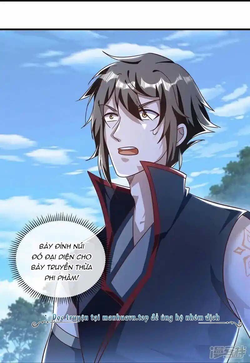 đọc truyện Chiến Hồn Tuyệt Thế Chương 627 ảnh 39 tại Thiên Thai Truyện