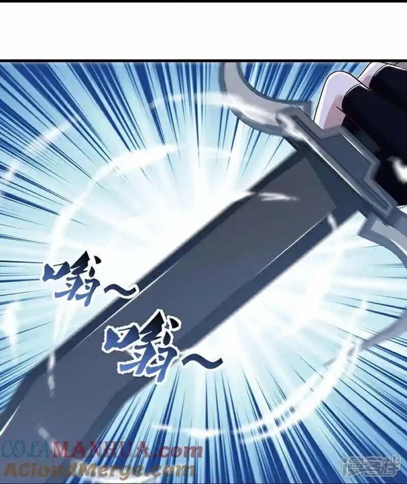 đọc truyện Chiến Hồn Tuyệt Thế Chương 627 ảnh 49 tại Thiên Thai Truyện