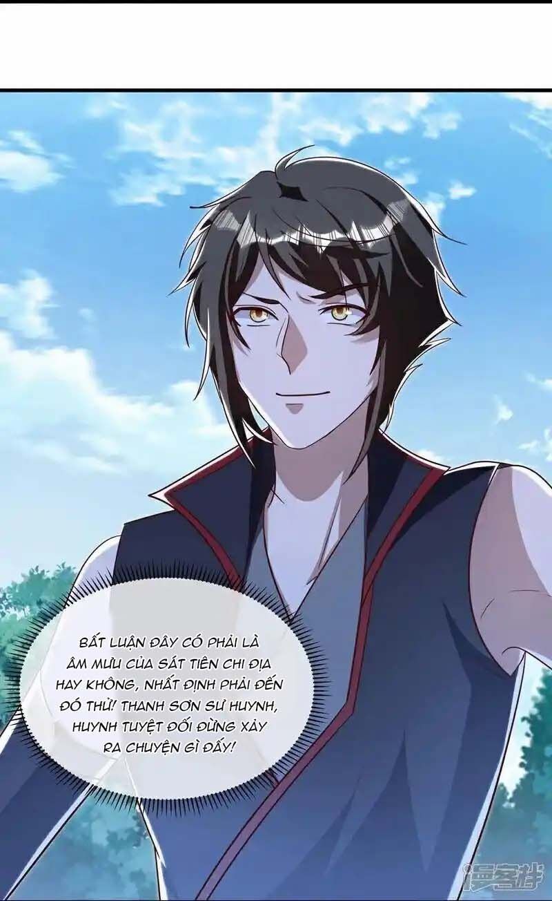 đọc truyện Chiến Hồn Tuyệt Thế Chương 627 ảnh 53 tại Thiên Thai Truyện