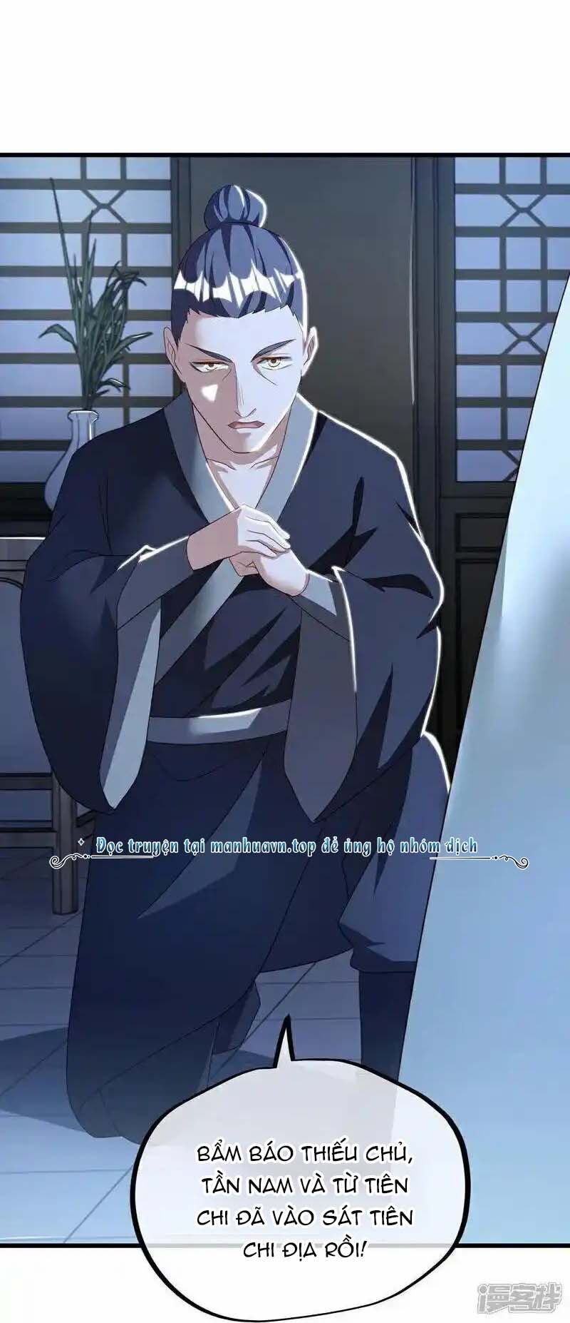 đọc truyện Chiến Hồn Tuyệt Thế Chương 627 ảnh 9 tại Thiên Thai Truyện