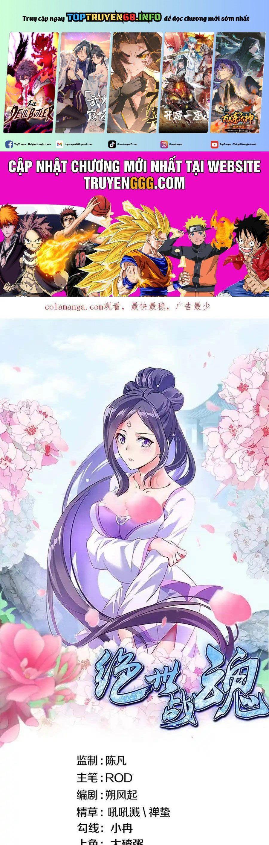 đọc truyện Chiến Hồn Tuyệt Thế Chương 628 ảnh 3 tại Thiên Thai Truyện