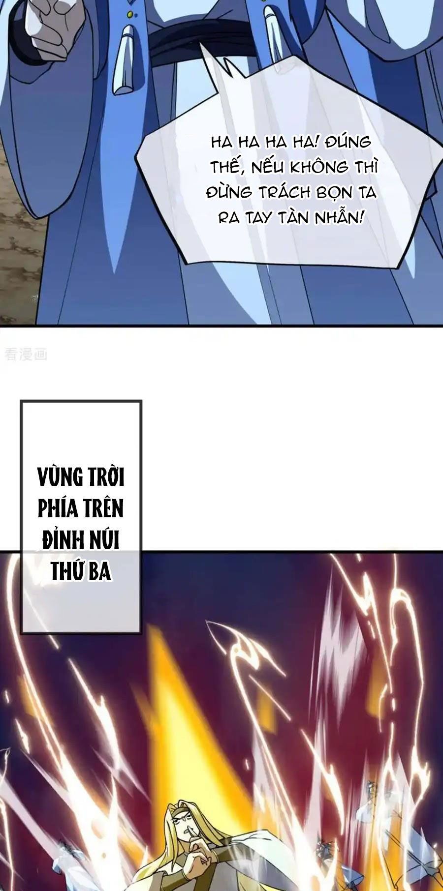 đọc truyện Chiến Hồn Tuyệt Thế Chương 628 ảnh 20 tại Thiên Thai Truyện