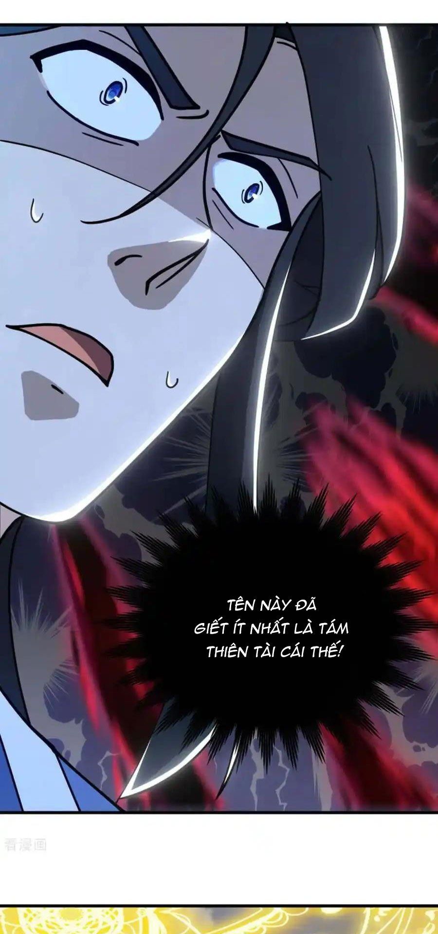 đọc truyện Chiến Hồn Tuyệt Thế Chương 628 ảnh 34 tại Thiên Thai Truyện