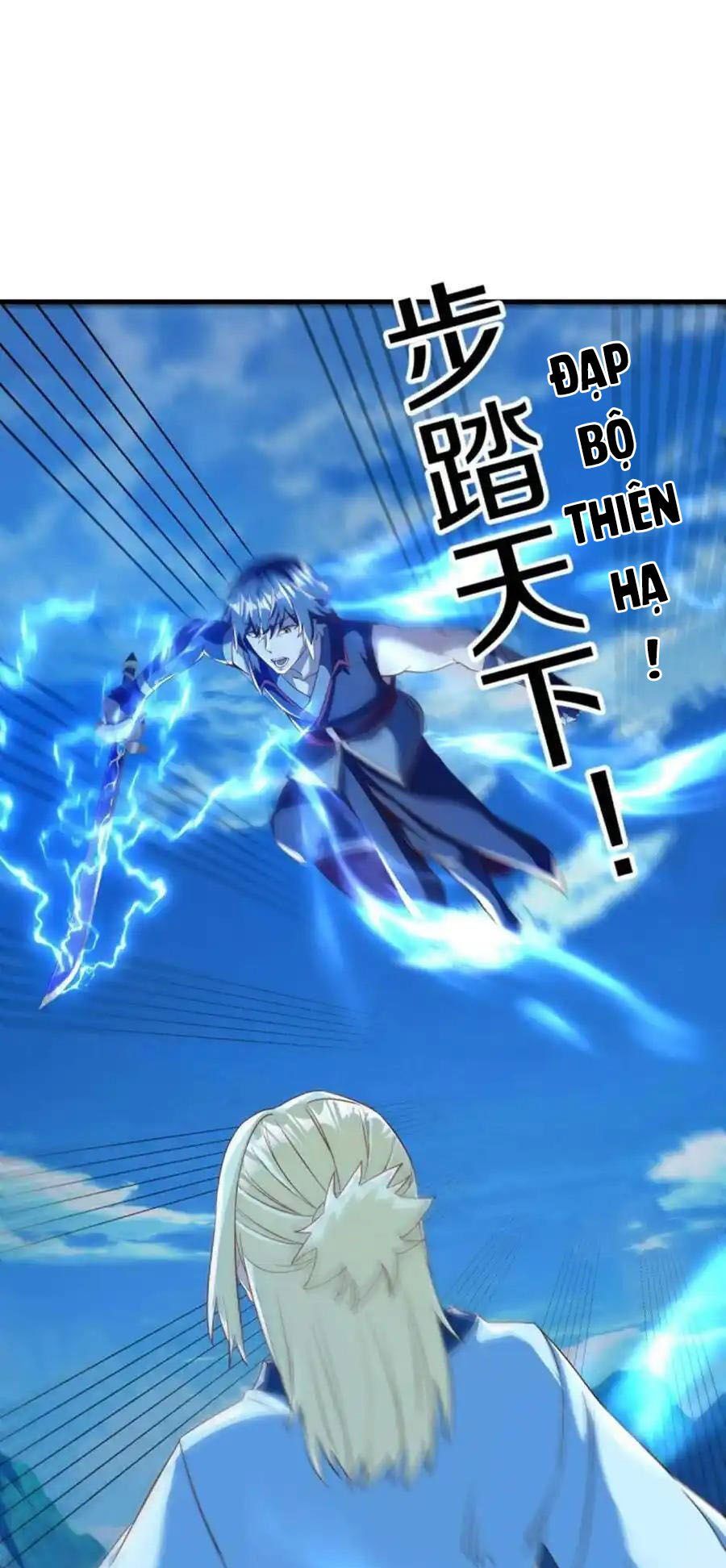 đọc truyện Chiến Hồn Tuyệt Thế Chương 628 ảnh 47 tại Thiên Thai Truyện