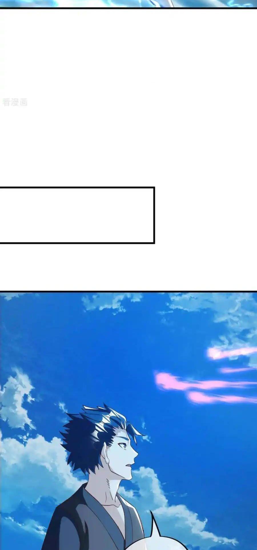 đọc truyện Chiến Hồn Tuyệt Thế Chương 628 ảnh 51 tại Thiên Thai Truyện