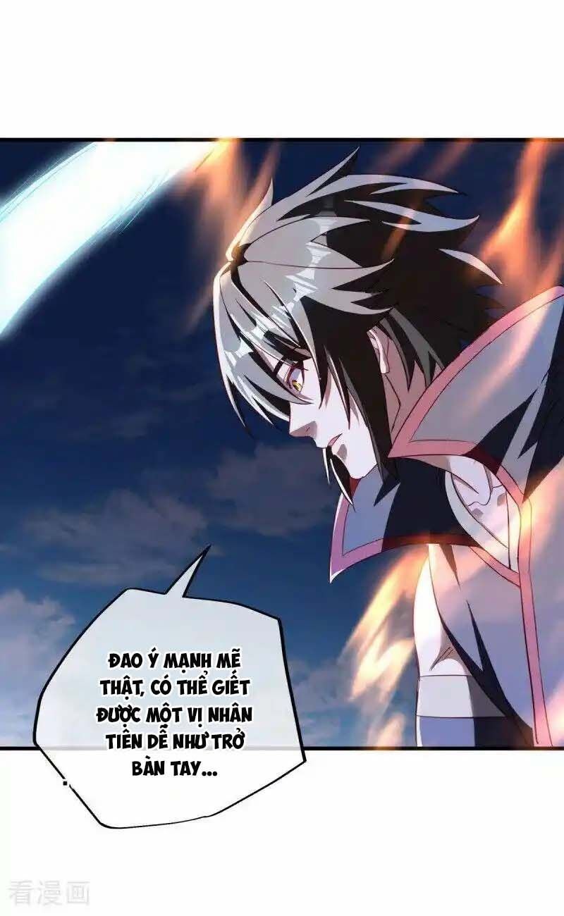 đọc truyện Chiến Hồn Tuyệt Thế Chương 629 ảnh 13 tại Thiên Thai Truyện