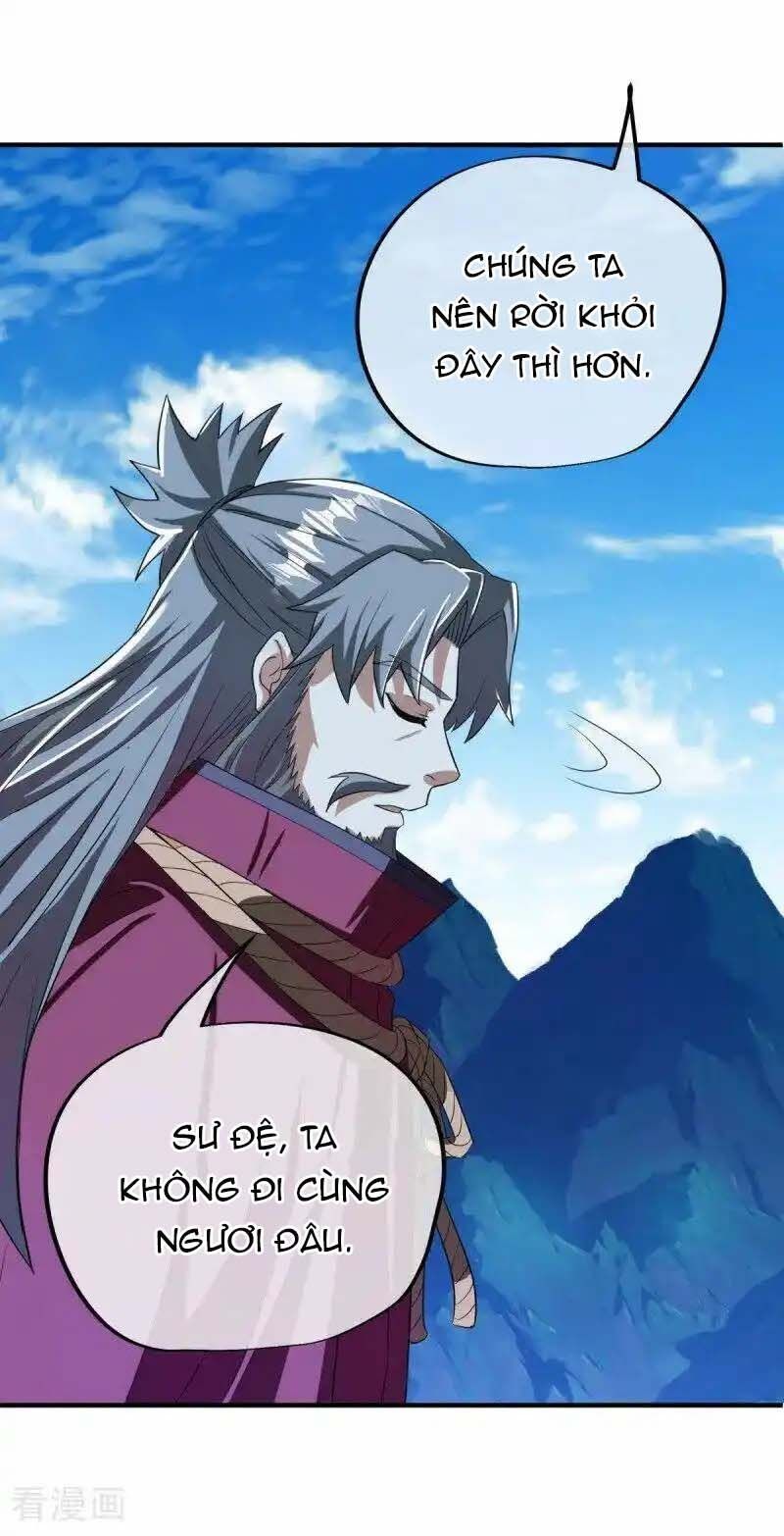 đọc truyện Chiến Hồn Tuyệt Thế Chương 629 ảnh 23 tại Thiên Thai Truyện