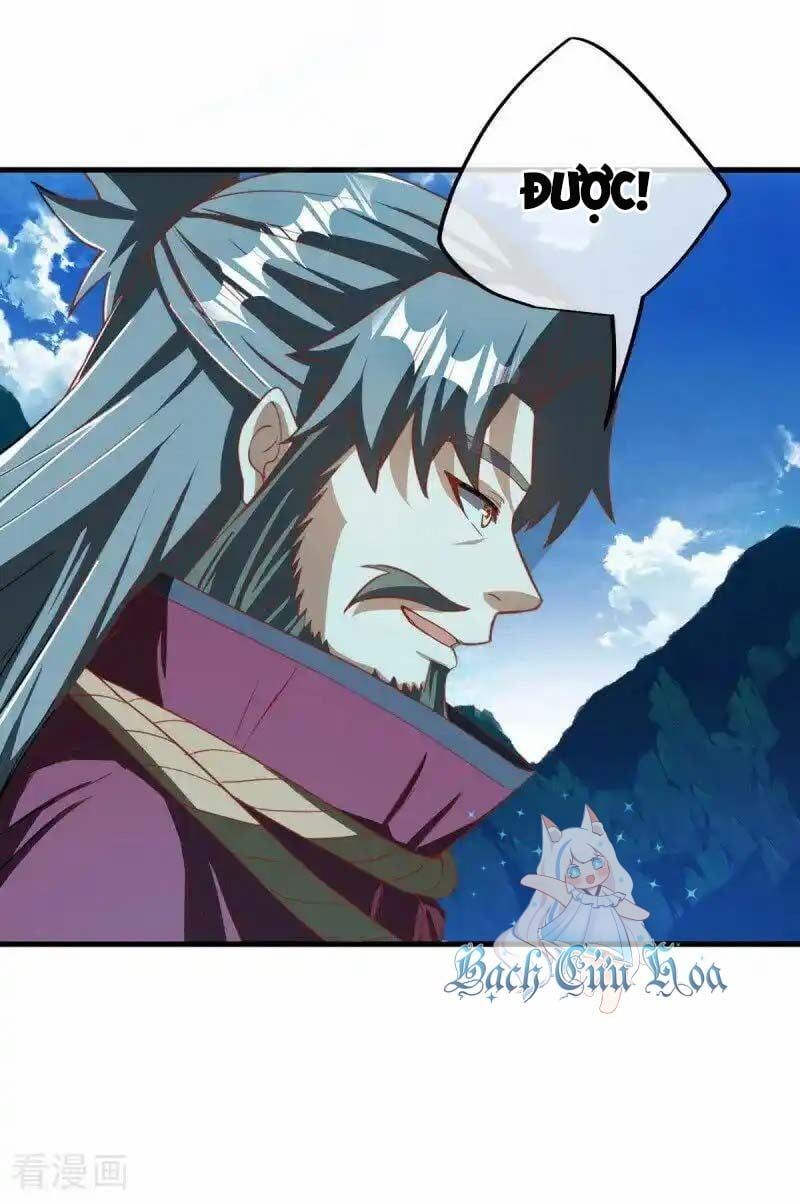 đọc truyện Chiến Hồn Tuyệt Thế Chương 629 ảnh 28 tại Thiên Thai Truyện