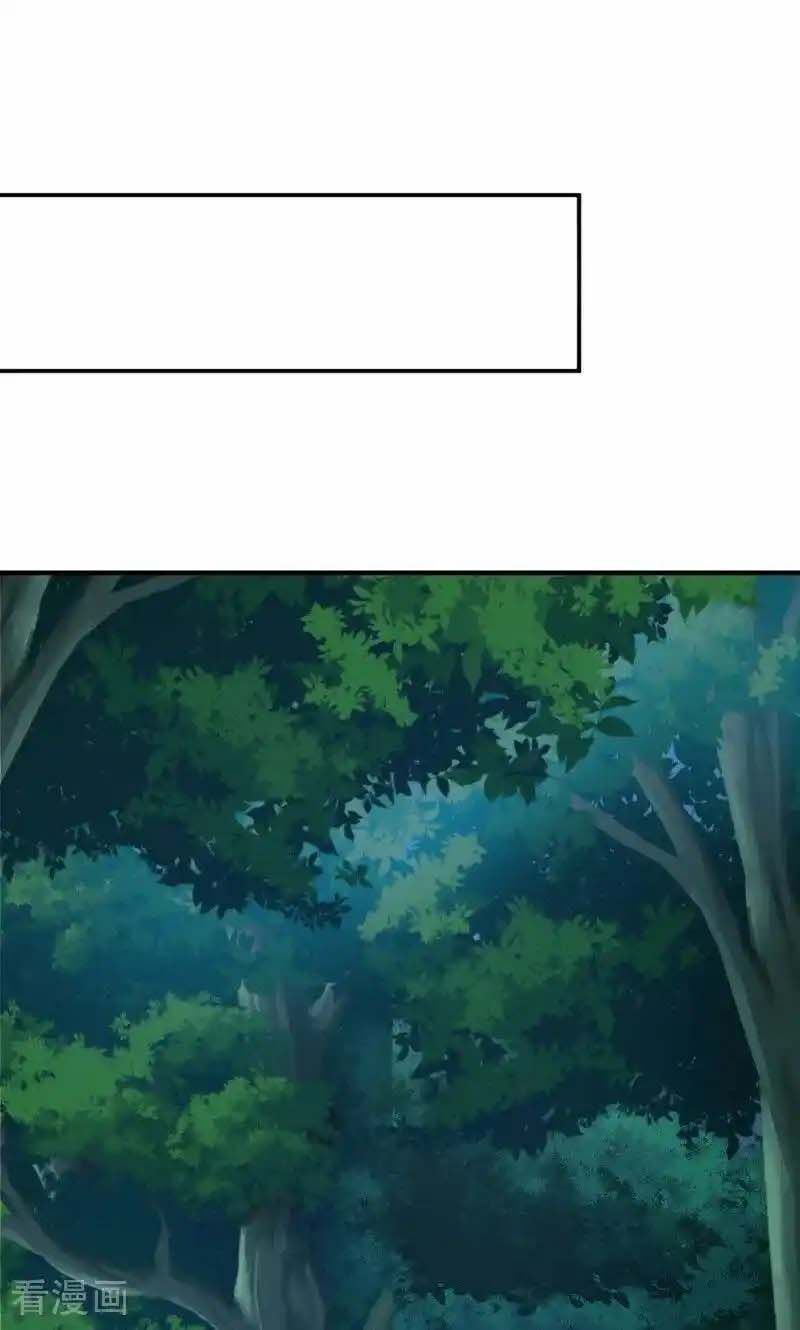 đọc truyện Chiến Hồn Tuyệt Thế Chương 629 ảnh 29 tại Thiên Thai Truyện