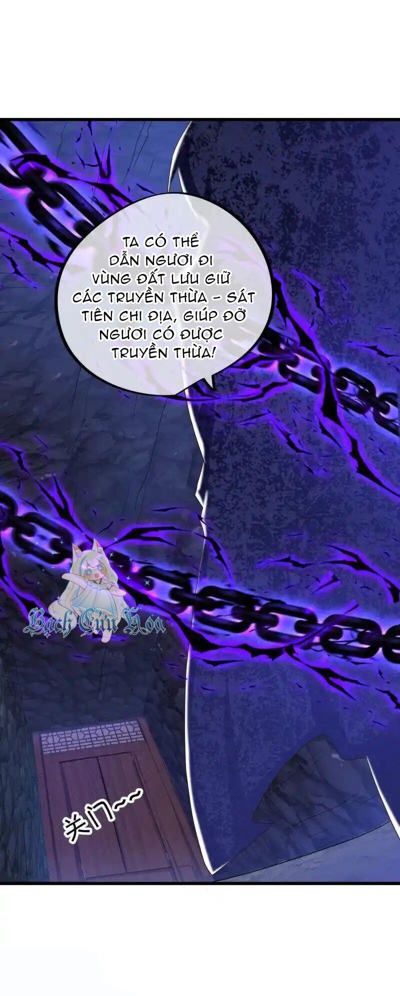 đọc truyện Chiến Hồn Tuyệt Thế Chương 630 ảnh 14 tại Thiên Thai Truyện