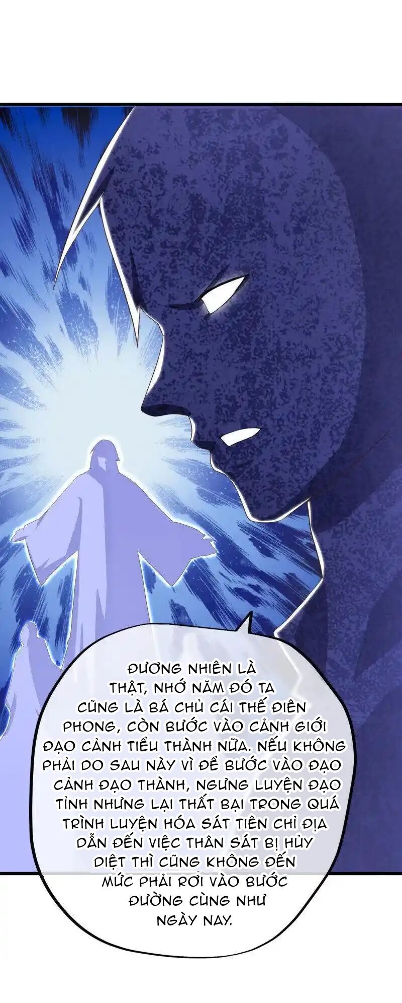 đọc truyện Chiến Hồn Tuyệt Thế Chương 630 ảnh 22 tại Thiên Thai Truyện