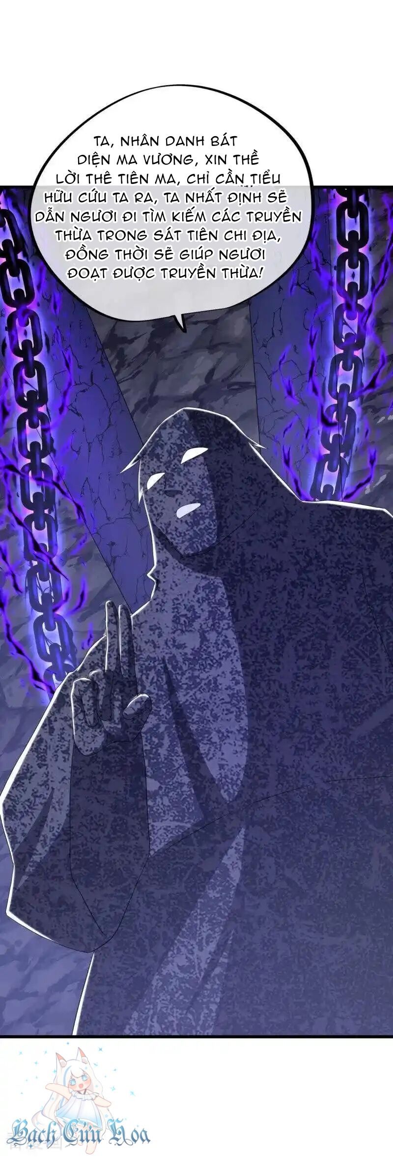 đọc truyện Chiến Hồn Tuyệt Thế Chương 630 ảnh 28 tại Thiên Thai Truyện