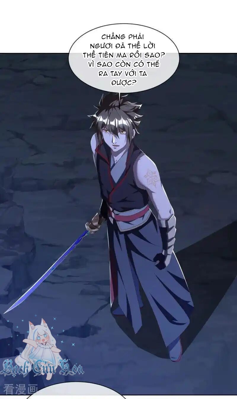 đọc truyện Chiến Hồn Tuyệt Thế Chương 630 ảnh 40 tại Thiên Thai Truyện