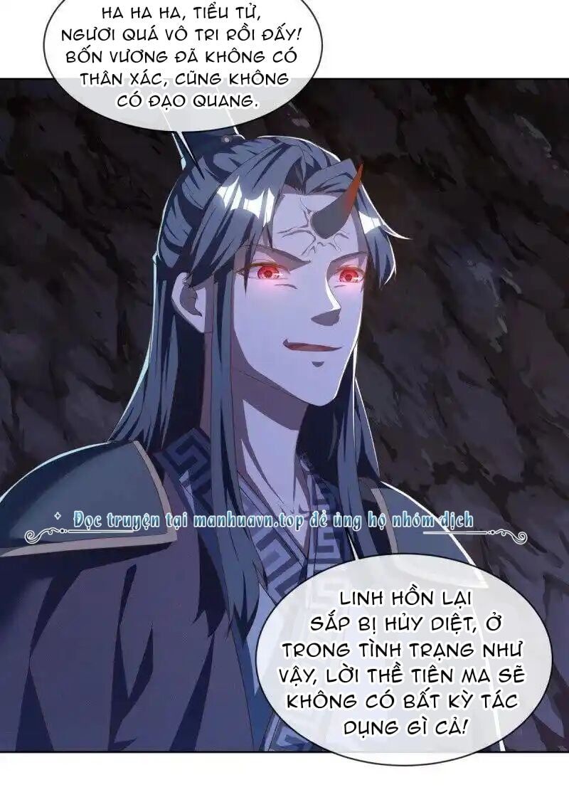 đọc truyện Chiến Hồn Tuyệt Thế Chương 630 ảnh 41 tại Thiên Thai Truyện