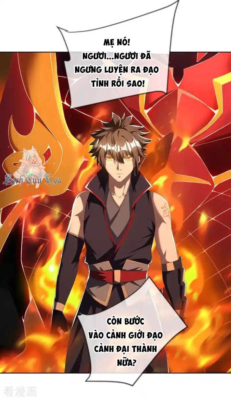 đọc truyện Chiến Hồn Tuyệt Thế Chương 630 ảnh 47 tại Thiên Thai Truyện