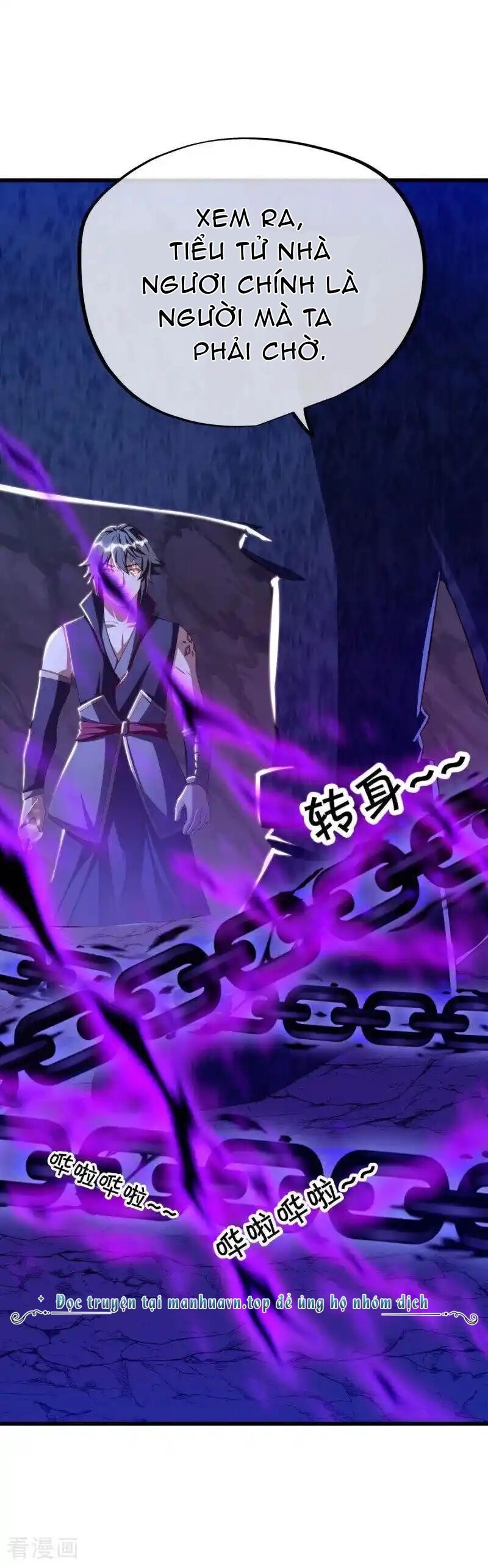 đọc truyện Chiến Hồn Tuyệt Thế Chương 630 ảnh 7 tại Thiên Thai Truyện