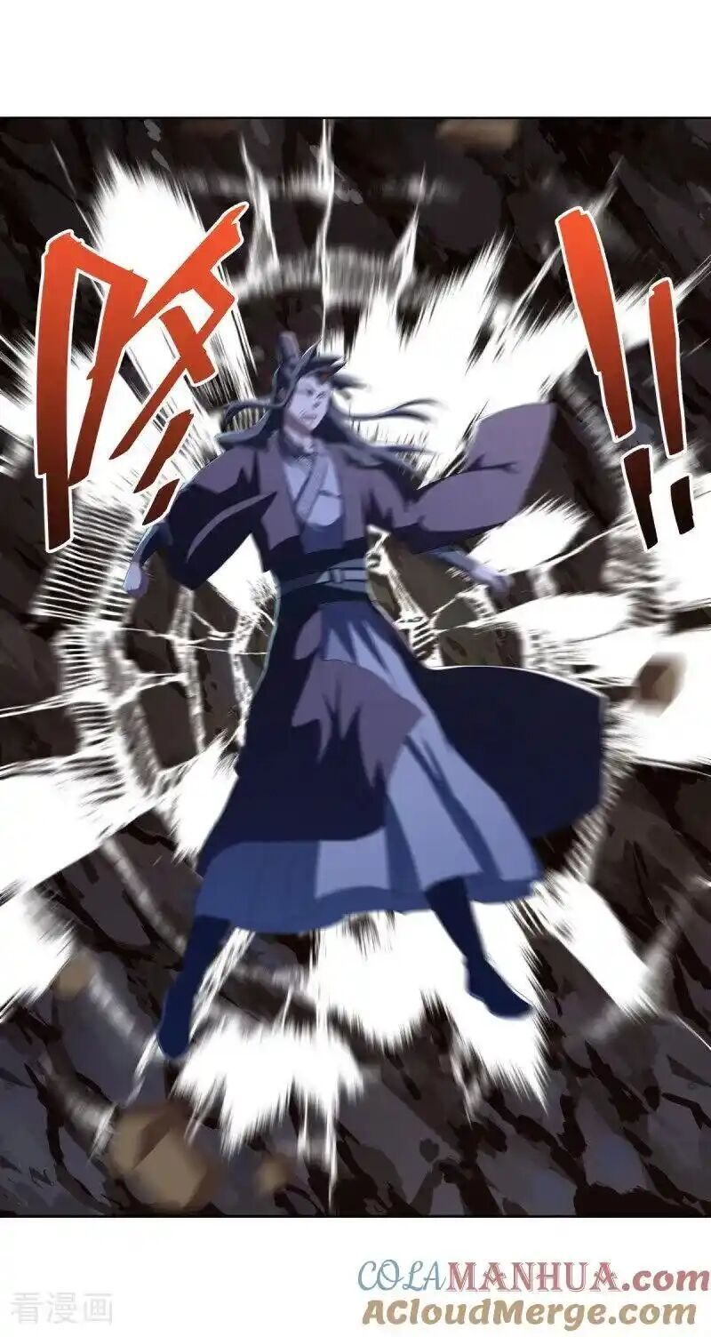 đọc truyện Chiến Hồn Tuyệt Thế Chương 630 ảnh 54 tại Thiên Thai Truyện