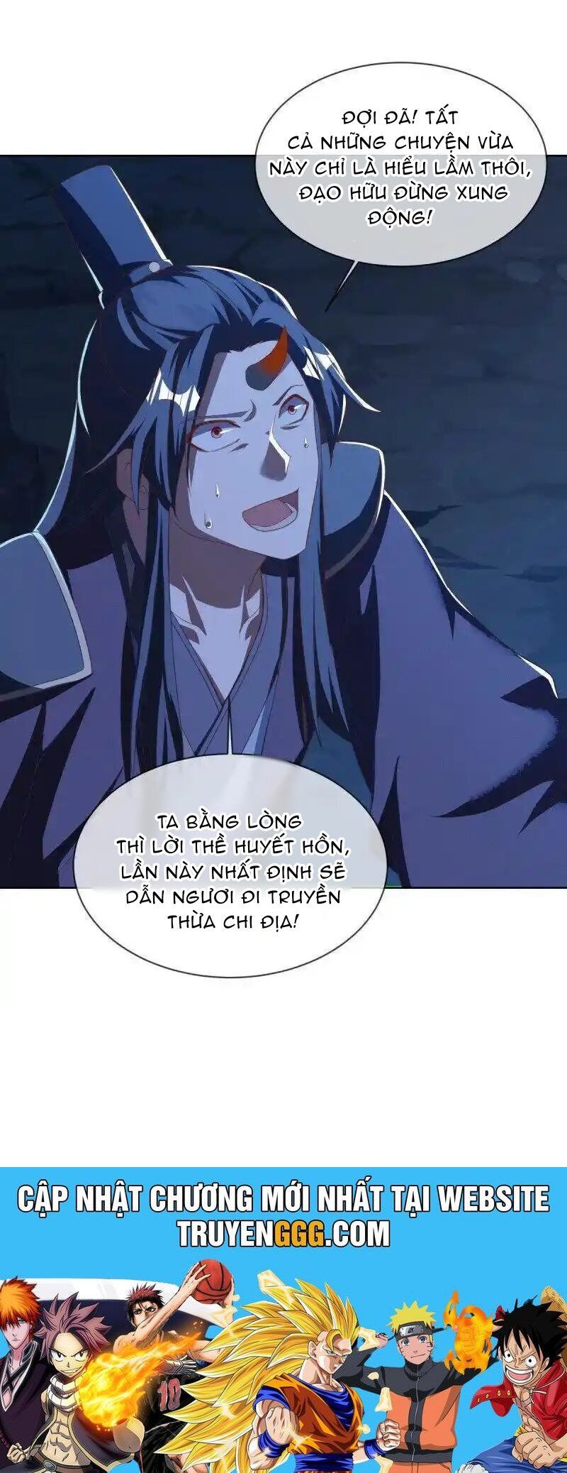 đọc truyện Chiến Hồn Tuyệt Thế Chương 630 ảnh 58 tại Thiên Thai Truyện