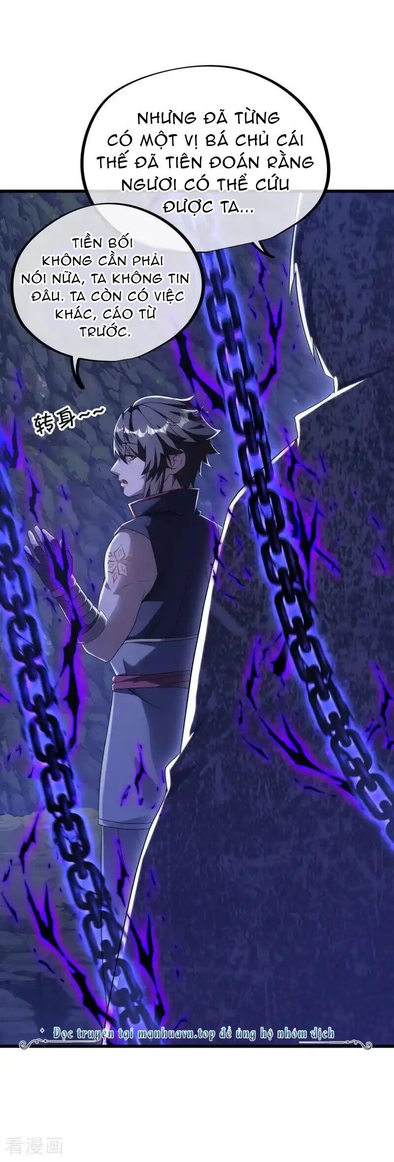 đọc truyện Chiến Hồn Tuyệt Thế Chương 630 ảnh 11 tại Thiên Thai Truyện