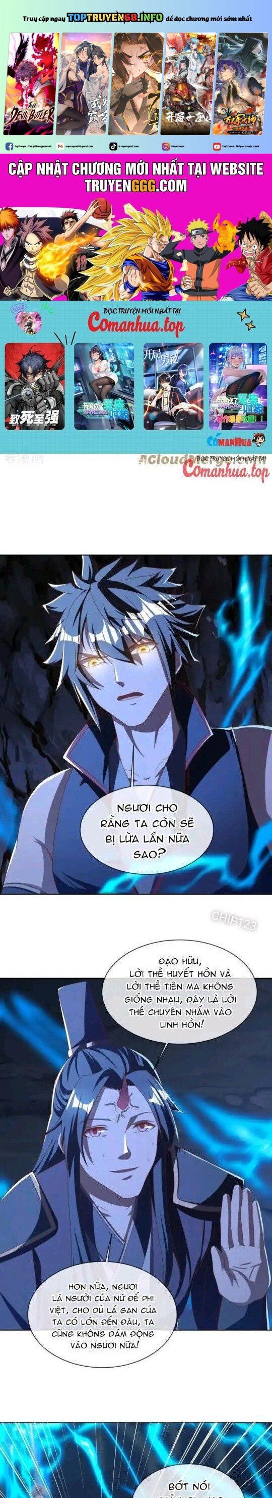 đọc truyện Chiến Hồn Tuyệt Thế Chương 631 ảnh 3 tại Thiên Thai Truyện