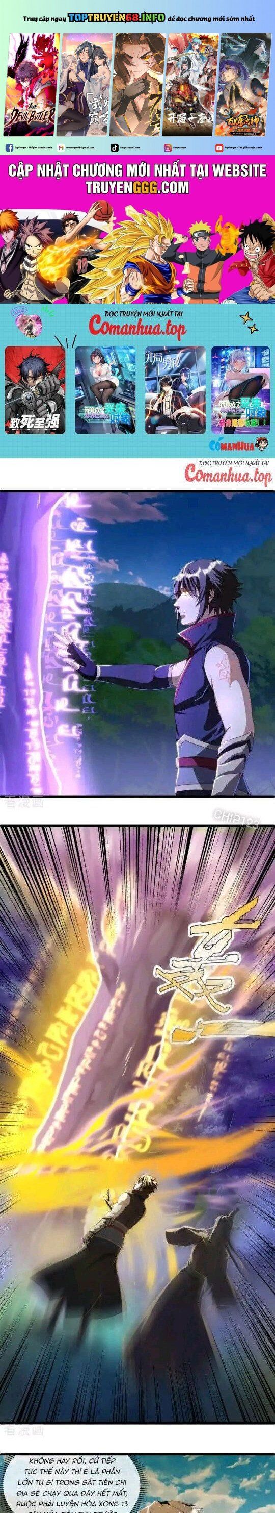 đọc truyện Chiến Hồn Tuyệt Thế Chương 632 ảnh 3 tại Thiên Thai Truyện