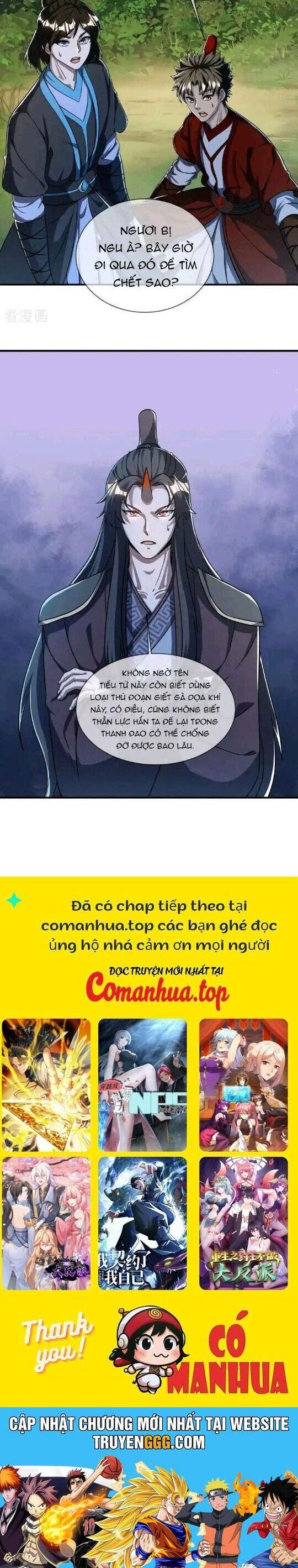 đọc truyện Chiến Hồn Tuyệt Thế Chương 632 ảnh 22 tại Thiên Thai Truyện