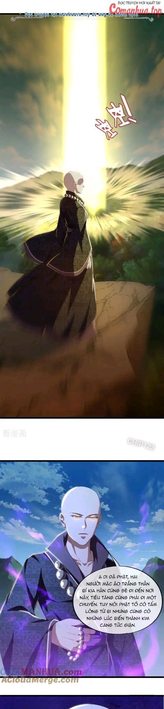 đọc truyện Chiến Hồn Tuyệt Thế Chương 632 ảnh 7 tại Thiên Thai Truyện