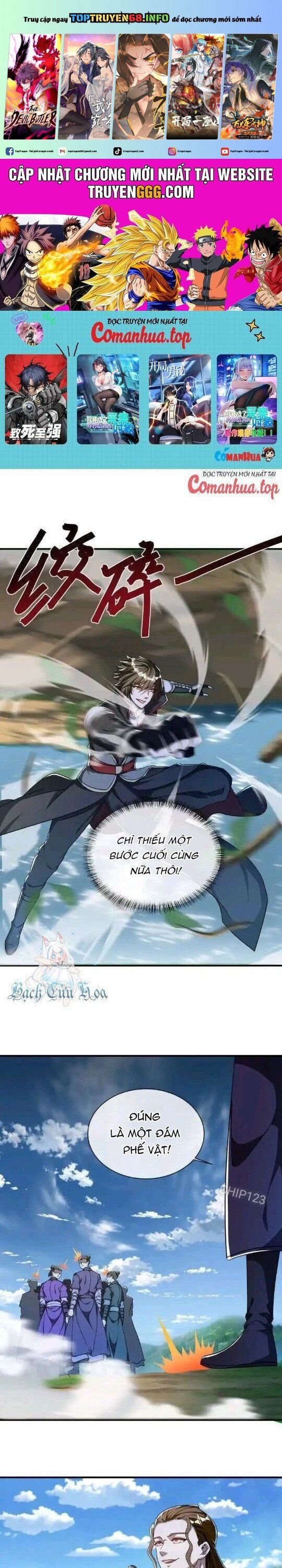 đọc truyện Chiến Hồn Tuyệt Thế Chương 633 ảnh 3 tại Thiên Thai Truyện