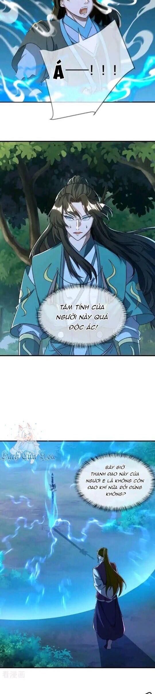 đọc truyện Chiến Hồn Tuyệt Thế Chương 633 ảnh 6 tại Thiên Thai Truyện