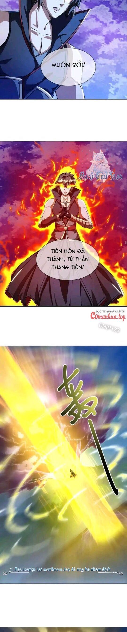 đọc truyện Chiến Hồn Tuyệt Thế Chương 634 ảnh 12 tại Thiên Thai Truyện