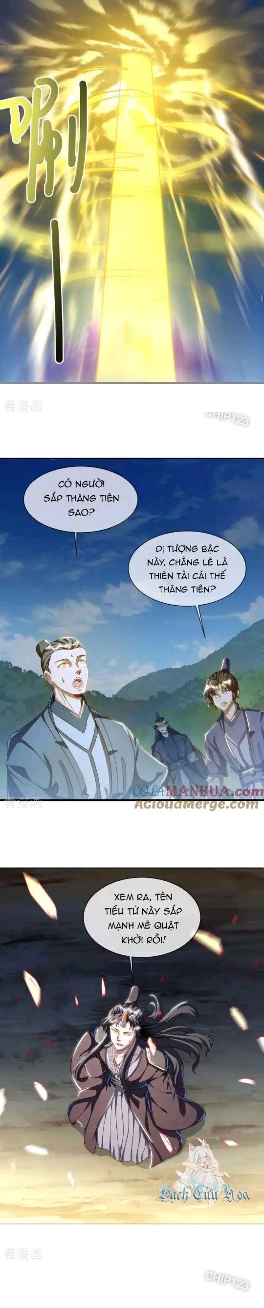 đọc truyện Chiến Hồn Tuyệt Thế Chương 634 ảnh 13 tại Thiên Thai Truyện