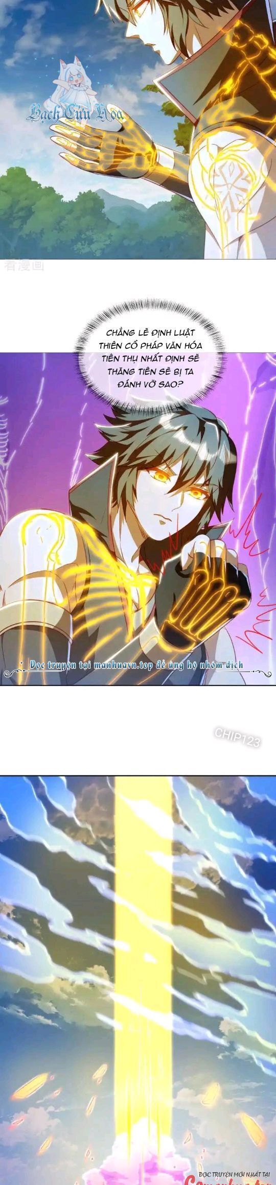 đọc truyện Chiến Hồn Tuyệt Thế Chương 634 ảnh 15 tại Thiên Thai Truyện