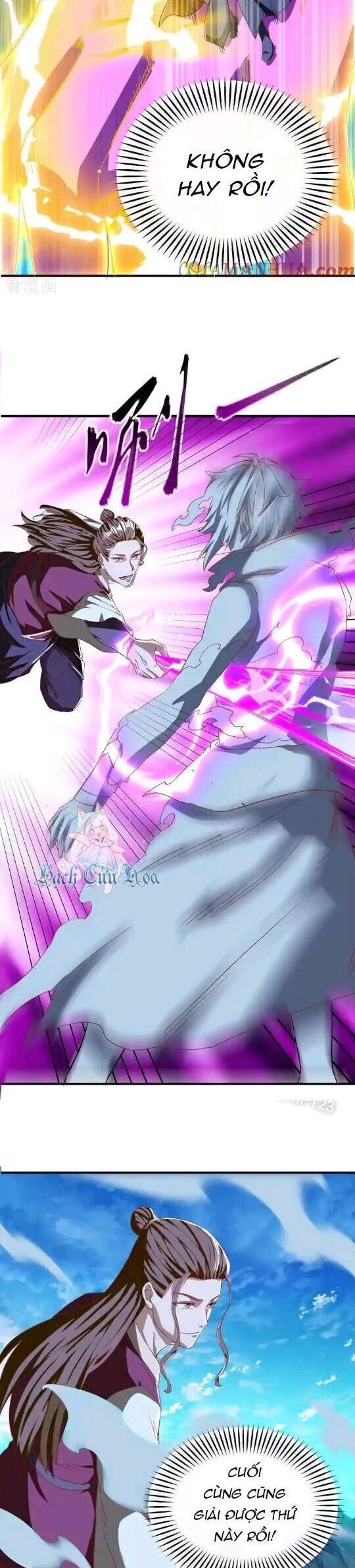 đọc truyện Chiến Hồn Tuyệt Thế Chương 634 ảnh 6 tại Thiên Thai Truyện