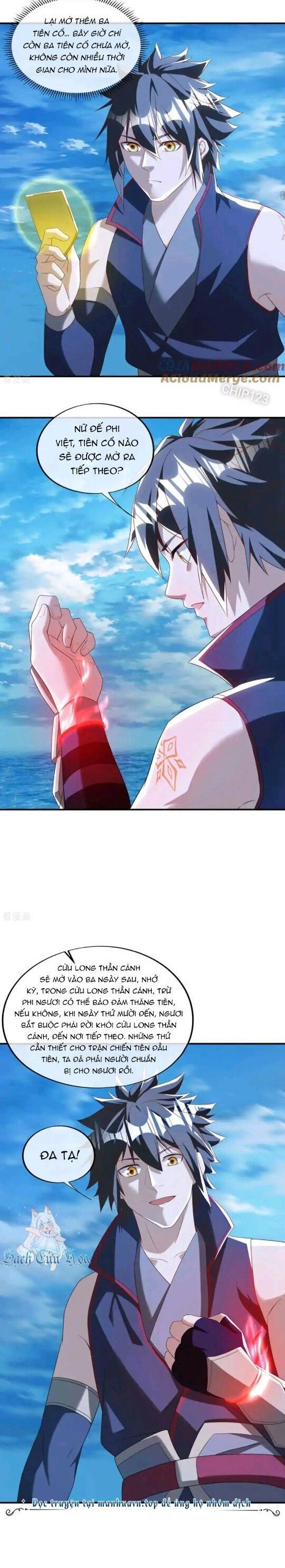 đọc truyện Chiến Hồn Tuyệt Thế Chương 635 ảnh 13 tại Thiên Thai Truyện