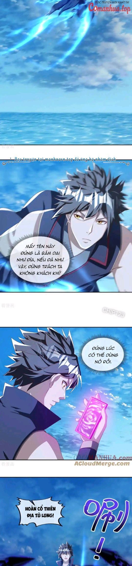 đọc truyện Chiến Hồn Tuyệt Thế Chương 635 ảnh 18 tại Thiên Thai Truyện